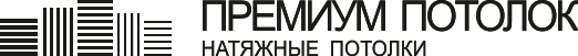 http://premiumpotolok.ru/img/logo.png
